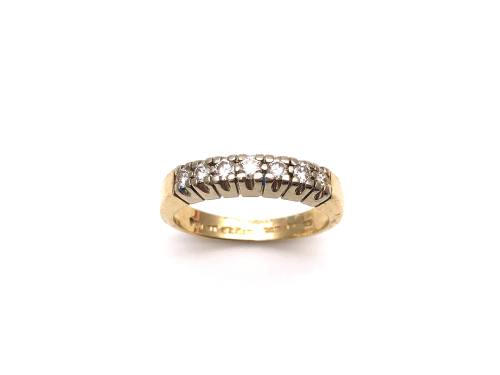 14ct Diamond Eternity Ring