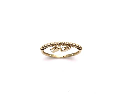 9ct Yellow Gold Heart & Star Bobble Ring