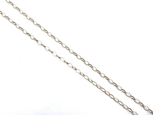 9ct Yellow Gold Belcher Chain