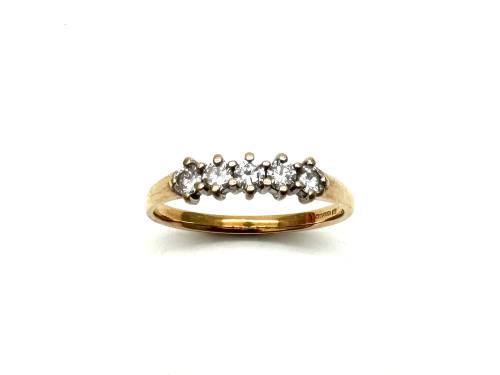 9ct Yellow Gold 5 Stone Diamond Ring