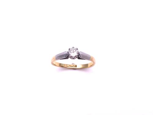 18ct Diamond Solitaire Ring