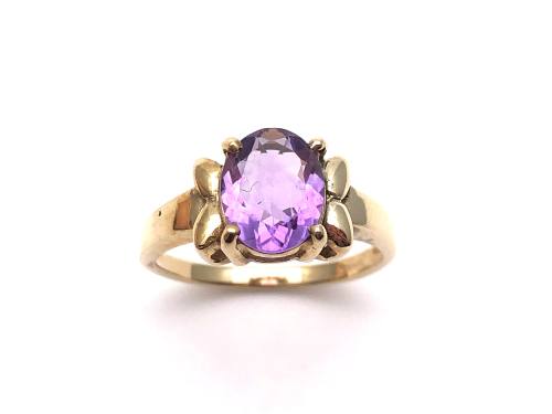 9ct Yellow Gold Amethyst Ring