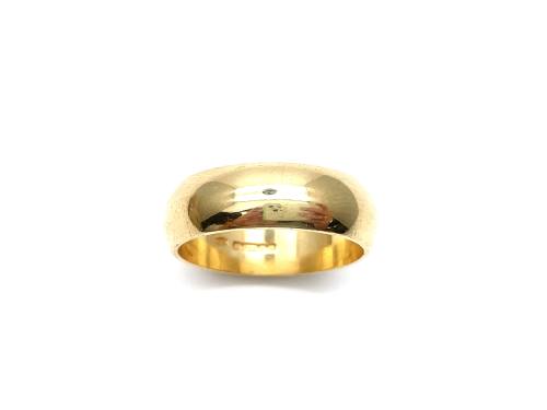 18ct Yellow Gold Plain Wedding Ring 7mm