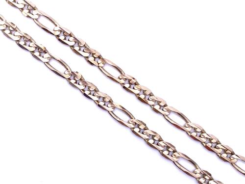 9ct Yellow Gold Marine Chain 20 Inch