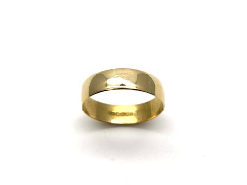 18ct Yellow Gold Wedding Ring 5mm