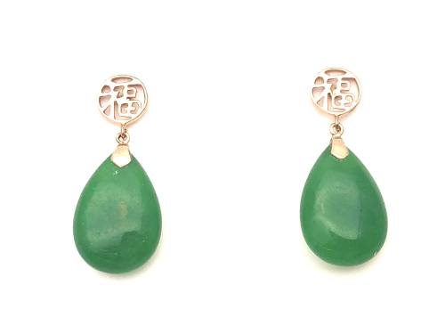 9ct Yellow Gold Jade Teardrop Earrings