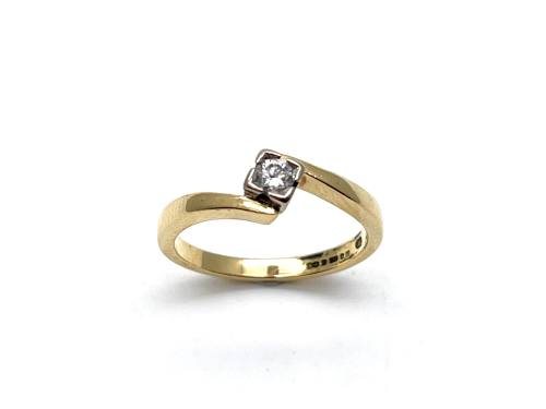 18ct Yellow Gold Diamond Solitaire Ring