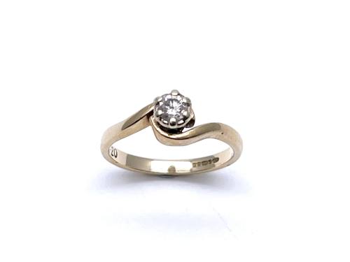 9ct Yellow Gold Diamond Solitaire Ring