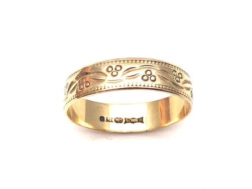 9ct Yellow Gold Patterned Wedding Ring