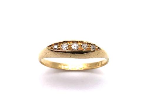 18ct Yellow Gold Diamond 5 Stone Ring